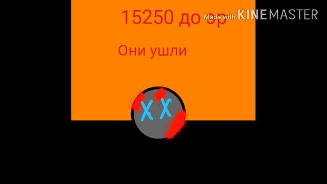 25+ история о Великом зло смотреть онлайн
