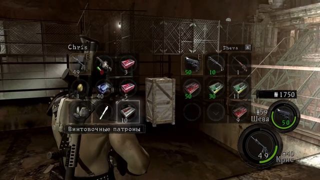 Resident Evil 5►кооп прохождение#9 (как соблазнить Джил) смотреть онлайн