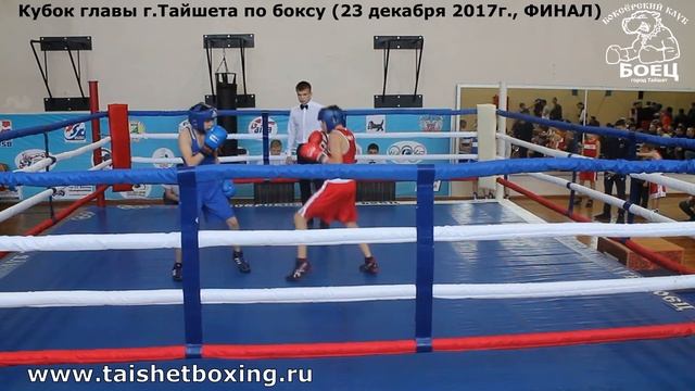 Редьков Кирилл (Тайшет) — Кожевников Артём (Железногорск) смотреть онлайн