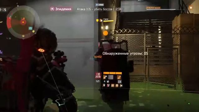 Tom Clancy's The Division ФАРМ СЕКРЕТОК,ПИРС 93 #1 "ЭПИДЕМИЯ" смотреть онлайн
