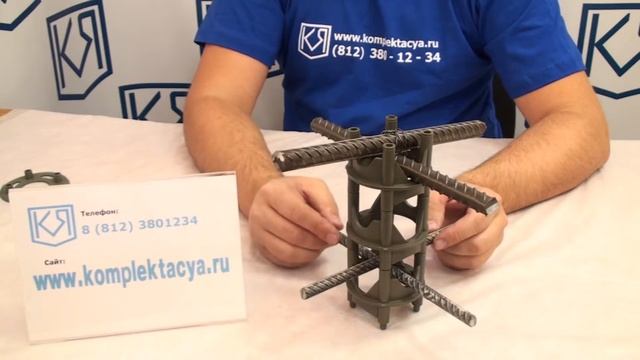 Многоуровневый фиксатор ФМ смотреть онлайн