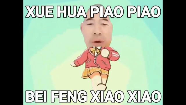 xue hua piao piao but Mio Honda - Step! смотреть онлайн