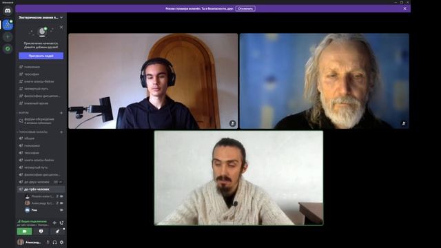 016 В ядре о первых итогах группы (23-11-2022) смотреть онлайн