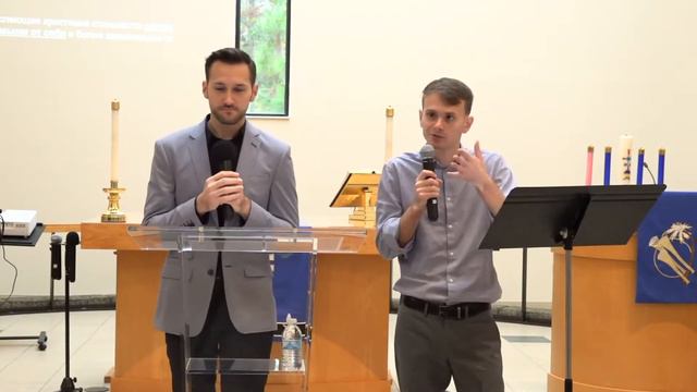 28 Ноября, 2021 - Воскресное Служение - Word of Life Church (Palm Coast) смотреть онлайн