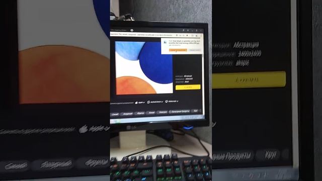 Как установить обои на рабочий стол на компьютере смотреть онлайн