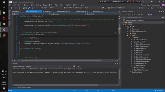 C++ в UE4 - Таймеры смотреть онлайн