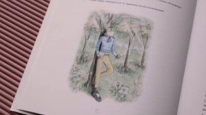 Юля Нгуен – о сказках "Маленькая Петит"