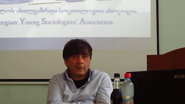gia dvali смотреть онлайн