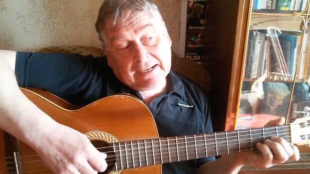 Юрий Черкашин - Чукотка (авт. Ю.Визбор) смотреть онлайн