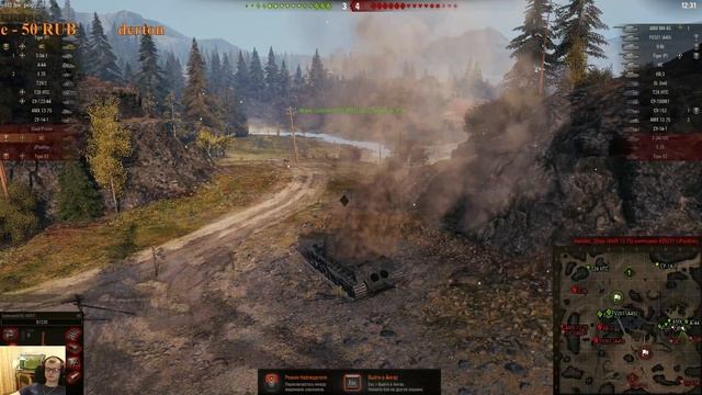 БУСТИМ WN8 7-10 лвл смотреть онлайн