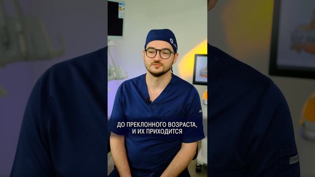 Зубы, которые выпадают В ПЕРВУЮ ОЧЕРЕДЬ #стоматология #зубы #кариес смотреть онлайн