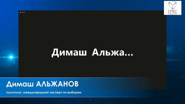 Димаш АЛЬЖАНОВ. Структура представительных органов власти Казахстана смотреть онлайн