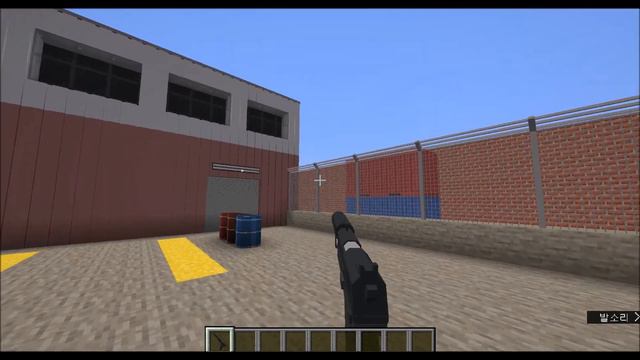 Minecraft Vanila 3D FPS Map #minecraft #csgo #fps смотреть онлайн