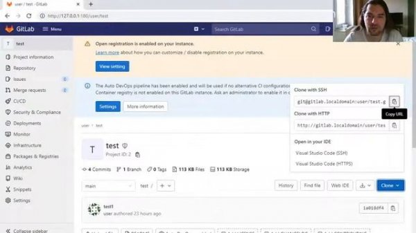 Доступ по SSH в Gitlab