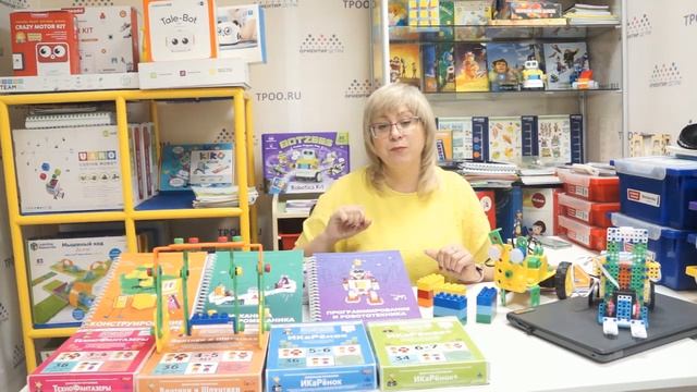 Педагогические стратегии в воспитании и образовании