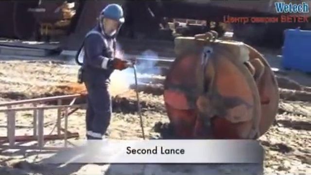 Кислородно-копьевая резка бетона. смотреть онлайн