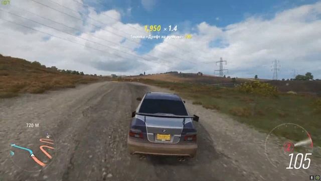 Прохождение Дрифт Участков В Forza Horizon 4 / DRIFT IN FH4 / форза хорайзен 4 смотреть онлайн