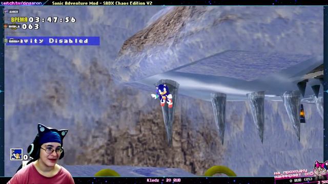 СЛОМАЛИ АДВЕНЧЕРЫ: Рандомайзер СА | Sonic Adventure Chaos Edition смотреть онлайн