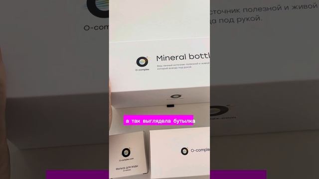 Полезные подарки к Новому Году 2024! смотреть онлайн