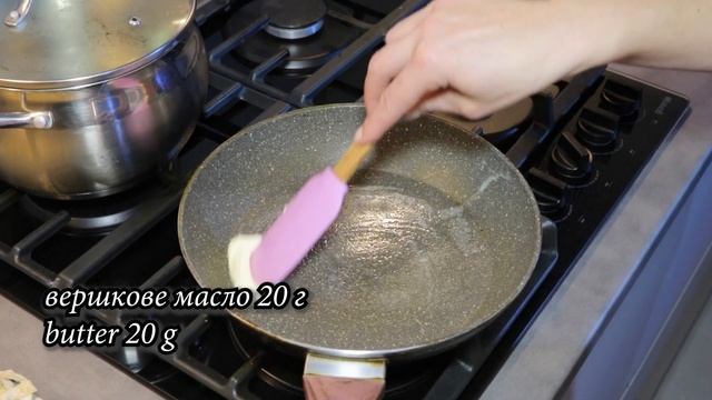 Домашня локшина в грибному соусі. Це неповторний смак!