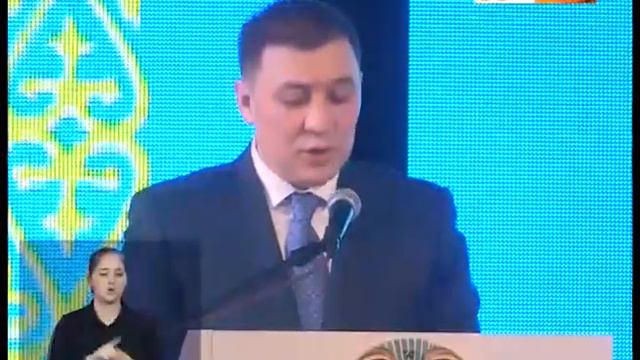 Сегодня день рождения нашего города