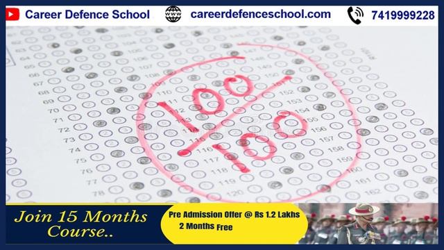 Breaking News!! Sainik School में5000 Seats बढ़ी | Join Crash Course Now | Call us 7419999228 смотреть онлайн