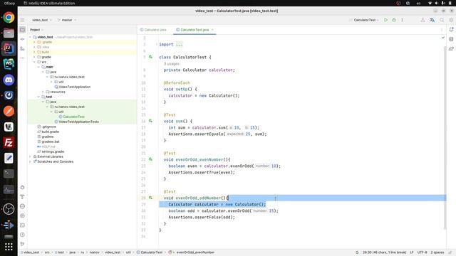 ТЕСТИРОВАНИЕ НА JAVA (JUNIT, MOCKITO) смотреть онлайн