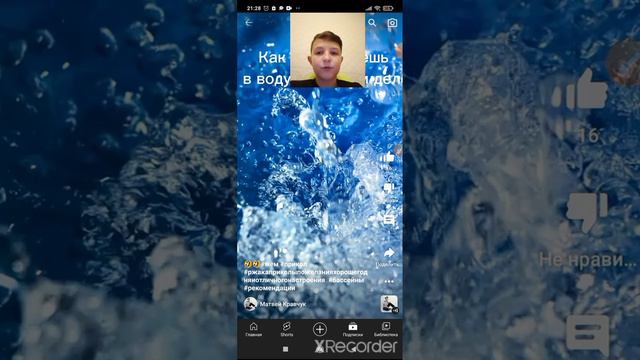 Нам нужно поговорить о моих видео. (СПАСИБО ЗА 80 ПОДПИСЧИКОВ) смотреть онлайн