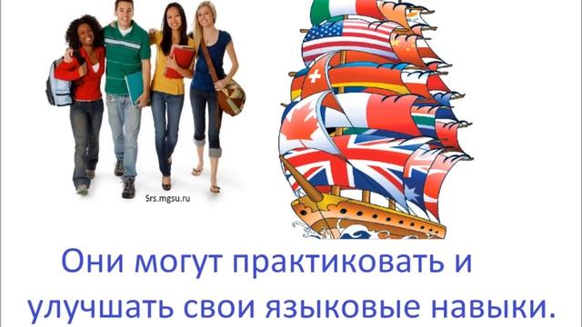 № 203 Русский язык - студенческая жизнь - рассказ смотреть онлайн