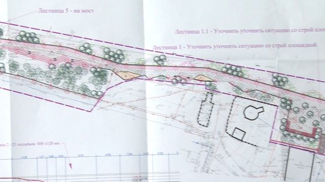 Жители выбрали вариант благоустройства набережной вдоль ул. Шмидта смотреть онлайн