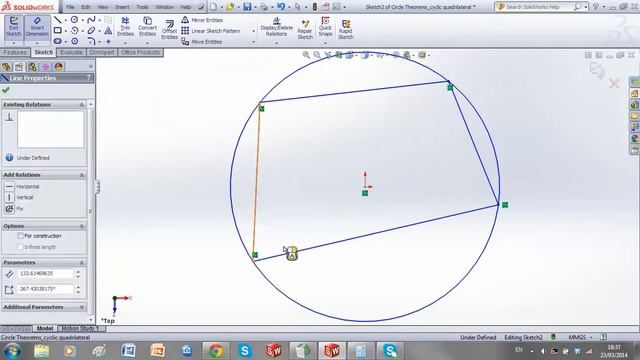 Circle theorem cyclic quadrilateral смотреть онлайн