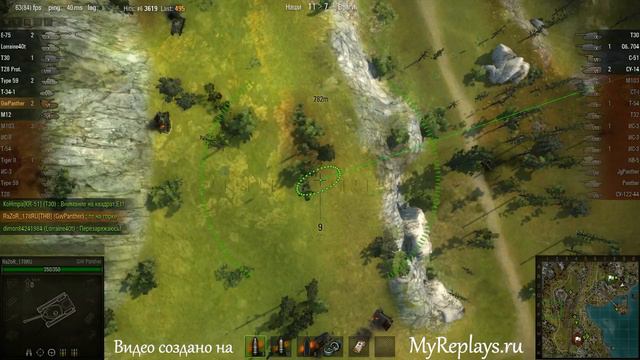 WOT: Тихий берег - GW Panther - 3 фрага смотреть онлайн