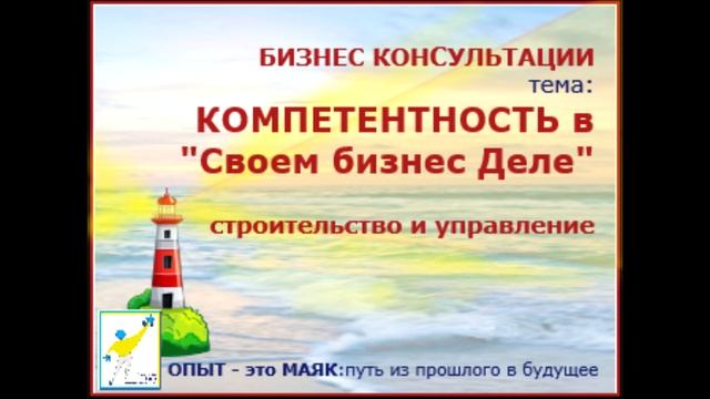 Самозанятым и Лидерам, рассказ от Джона Рокфеллера, как он нажил 500 000 000 $ (часть 1) смотреть онлайн