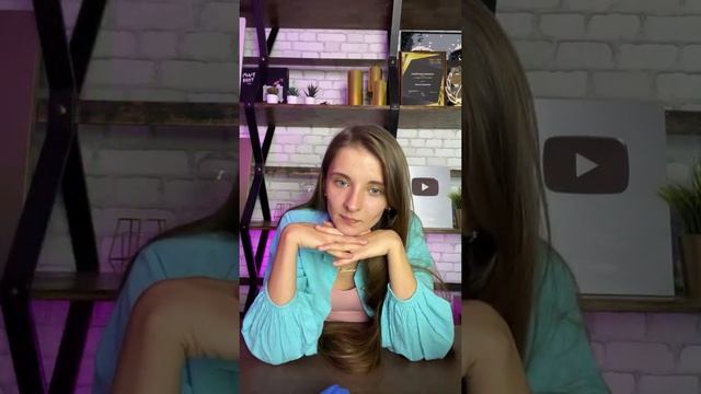 Спасибо за 2,9 млн! смотреть онлайн