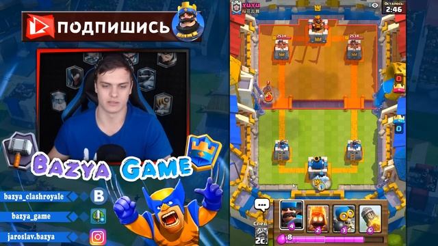 БЕСПЛАТНЫЙ СУПЕР МАГИЧЕСКИЙ СУНДУК с ПОДАРОЧКОМ :))) Clash Royale смотреть онлайн