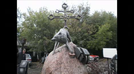 В "Секстоне"...