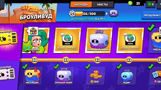 когда дал телефон другу.в новый год. смотреть онлайн