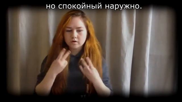 В.Маяковский "Послушайте!". Жестовый язык. смотреть онлайн