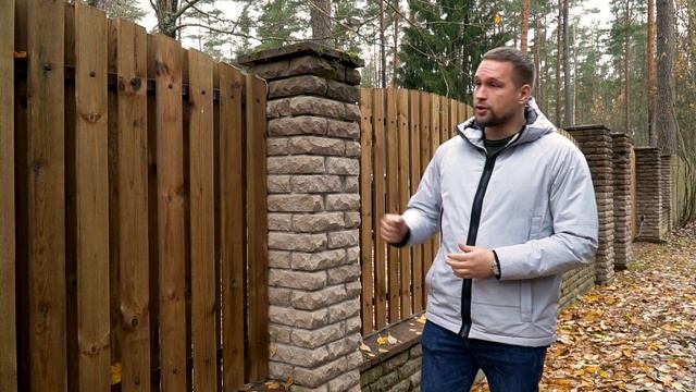ЗАБОР НЕ КАК У ВСЕХ / ИМПРЕГНИРОВАННЫЙ ШТАКЕТНИК смотреть онлайн