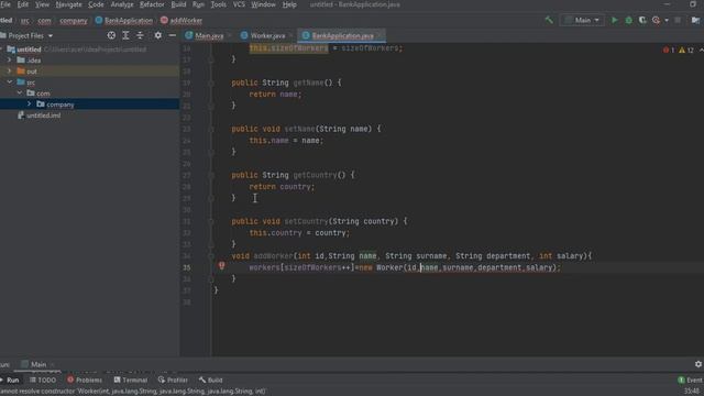 Задачи Инкапсуляция смотреть онлайн
