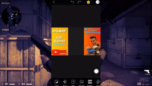 ? ОБОИ ДЛЯ ВИДЕО ? В Photoshop/PicsArt? смотреть онлайн
