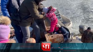 «ЧП»: 12 января 2023 года | «Чрезвычайное происшествие» на НТВ