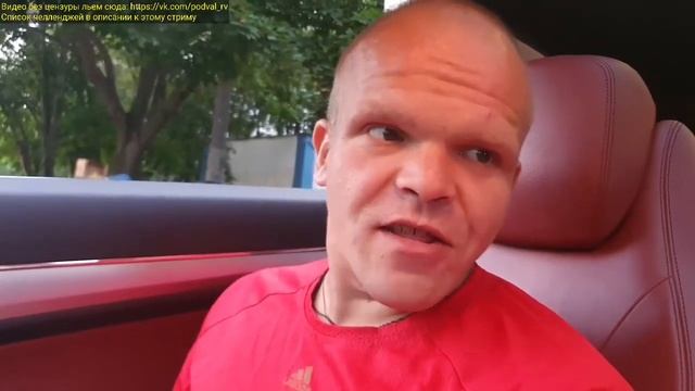 Лучший хит уходящего лета Зима рассудит всех по масти! смотреть онлайн