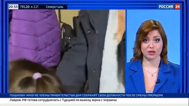 Им все должны: беженцы с Украины замучили Европу - Россия 24 смотреть онлайн