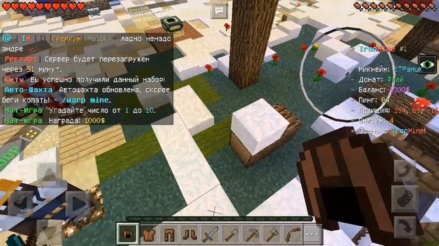 СЕРВЕР С БЕСПЛАТНЫМ ДОНАТОМ НА ВЕРСИИ 1.1.5/ #MineCraft #Обзор #БесплатныйДонат смотреть онлайн
