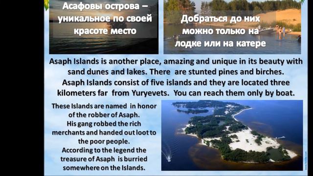 Егорычев Егор Сергеевич, 2 кат смотреть онлайн