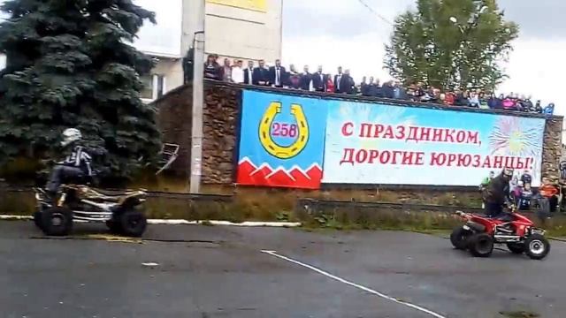 Выступление Байкеров из Екатеринбурга в Юрюзани на день города 2016 смотреть онлайн