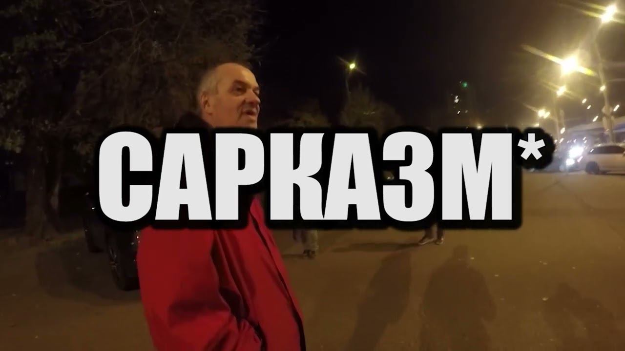 СтопХам-Лучшее #10 в FullHD