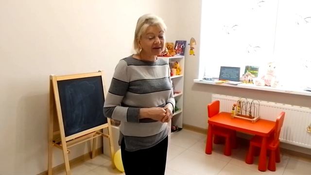 Логопед - Дефектолог в детском центре "Островок речи" г. Краснодар смотреть онлайн