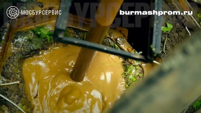 Бурение скважин. Обучающее видео.